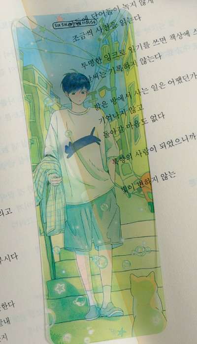 [Goods] Illustration Transparent Bookmark Mirage