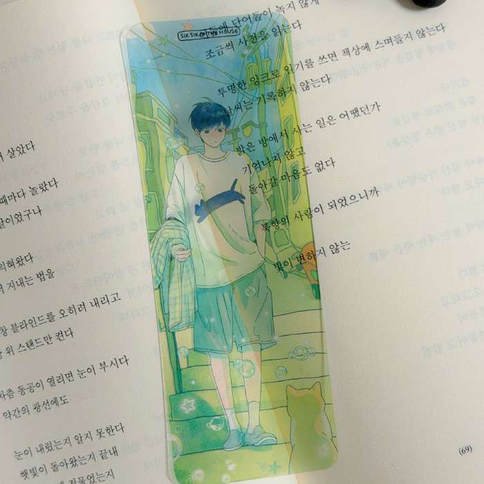 [Goods] Illustration Transparent Bookmark Mirage