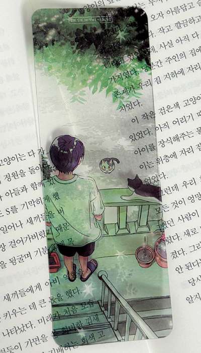 [Goods] Illustrated Clear Bookmark - Green Light