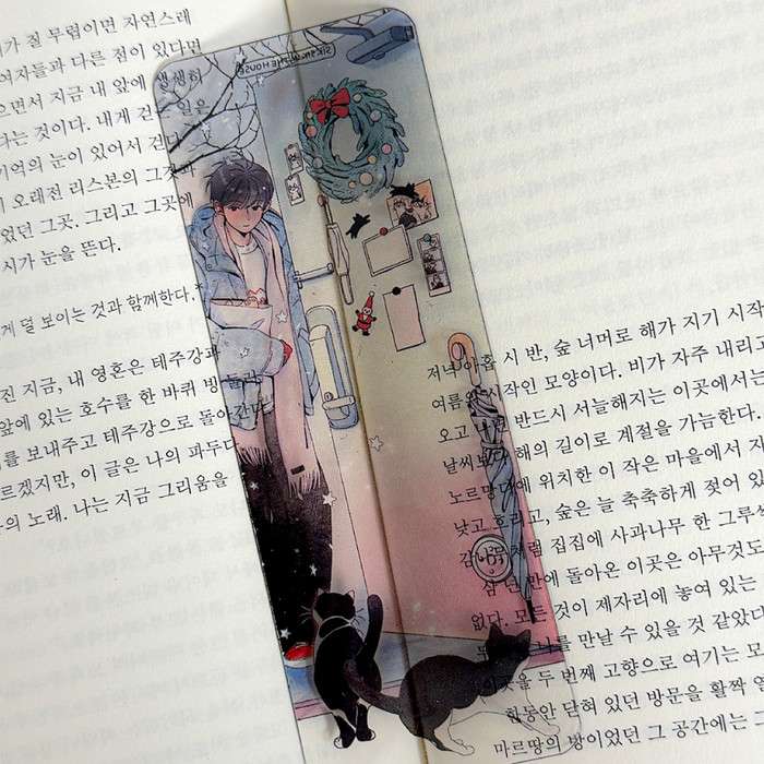Illustrated Transparent Bookmark Handal-um