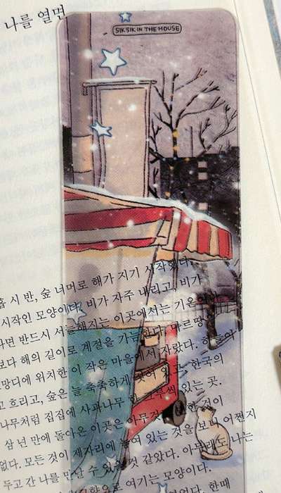 Illustrated Clear Bookmark - Winter Street