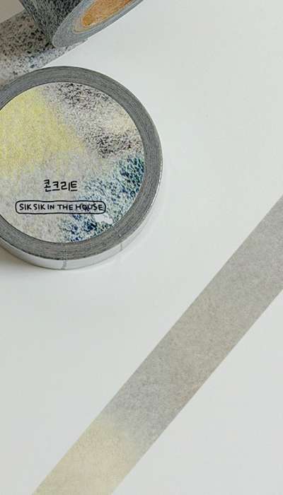 [Masking Tape] Day Off Concrete Matte
