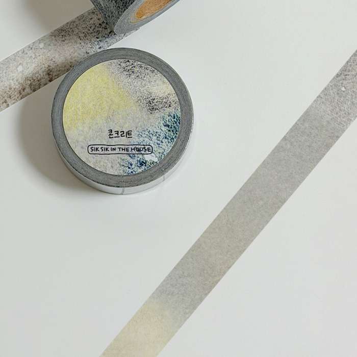 [Masking Tape] Day Off Concrete Matte