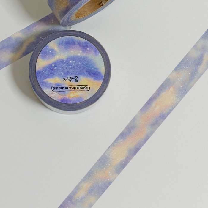 Masking Tape - Day Off Evening Sunset Mate