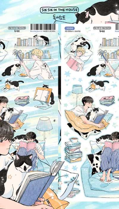 [Illustrated Sticker] Reading Note Seal Sticker