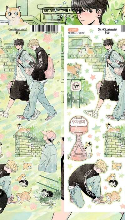 [Illustration Sticker] Alleyway Seal Sticker