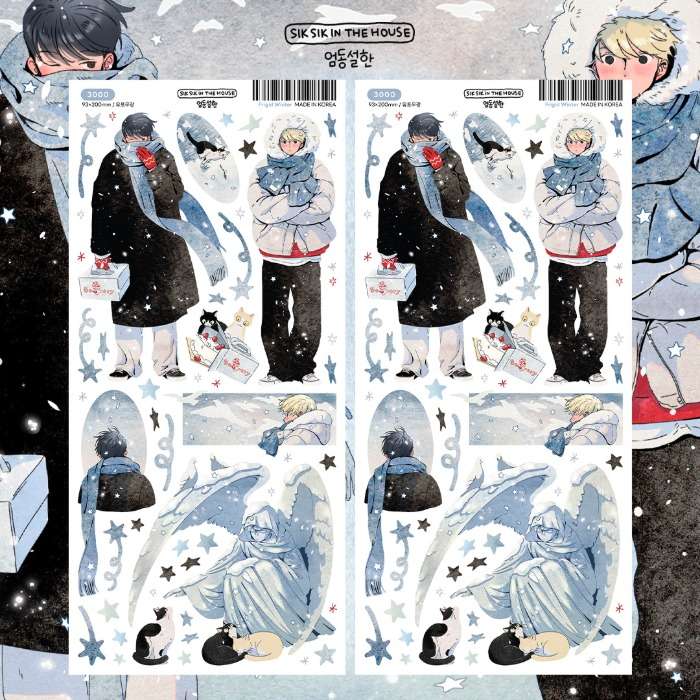 [Illustration Sticker] Harsh Winter Seal Stickers