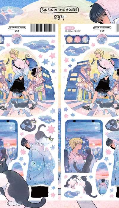 Illustration Seal Sticker - Weightlessness