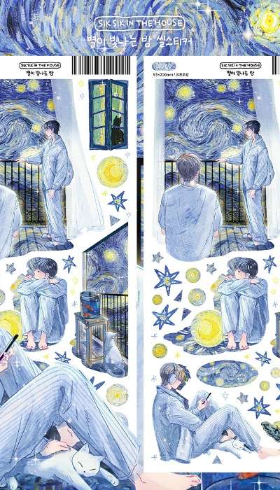 [Illustration Sticker] Starry Night Seal Sticker