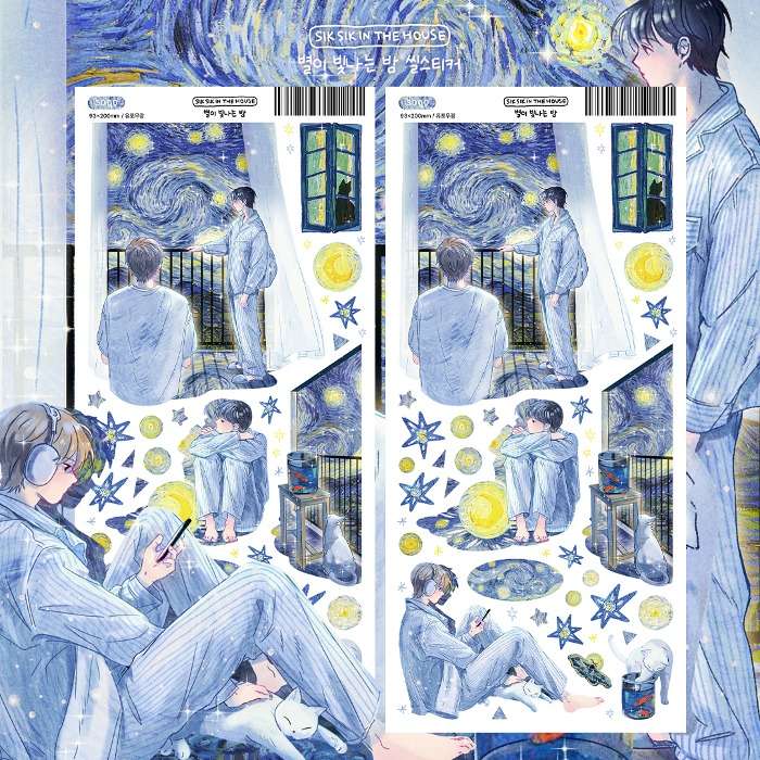 [Illustration Sticker] Starry Night Seal Sticker