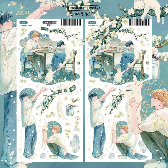 Illustration Sticker - Moderato Seal Sticker