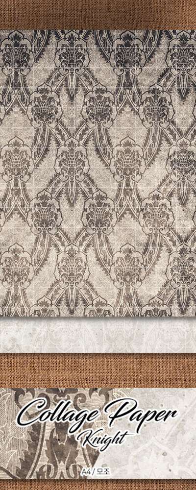 [1] Collage Paper Night Wrapping Paper