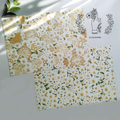[17] Daisy Gold Time Wrapping Paper