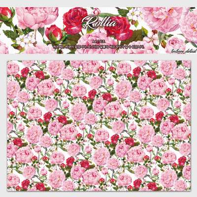 [1] Blossom Rollia ver.2 (50 Sheets)