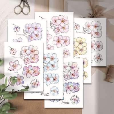 [1] Blossom Mini Pastel