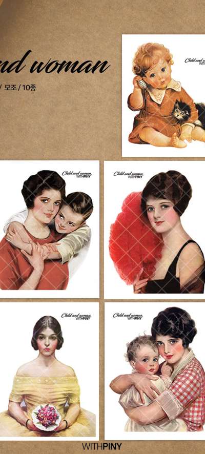 [1] Child and Woman 10-Piece Set