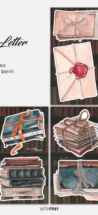 [1] Sen's Letter