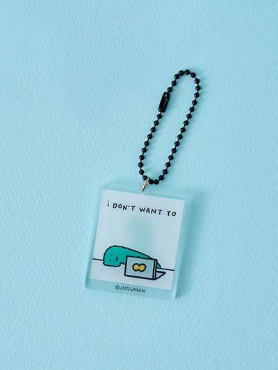 JoGuman PARADOX Acrylic Lenticular Keyring (have to)