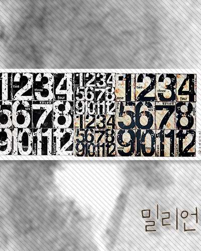 [2] Million