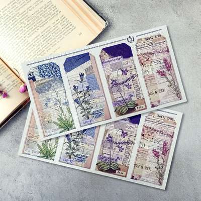 [17] Winter Tag