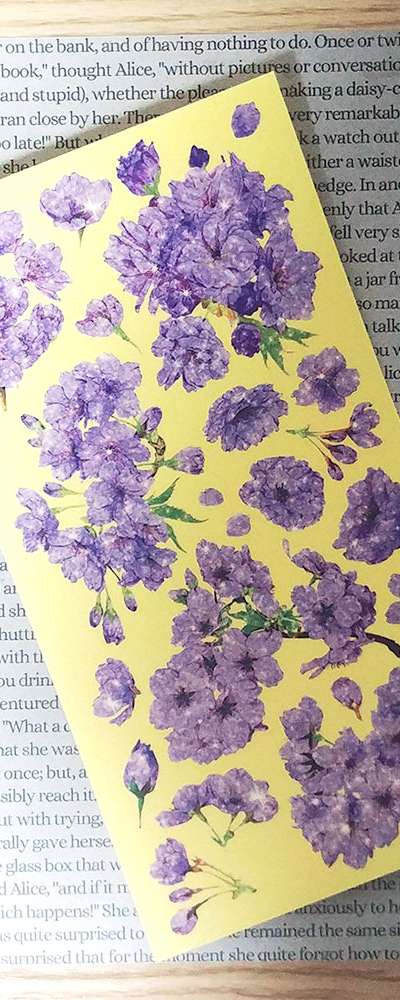 [17] Purple Blossom