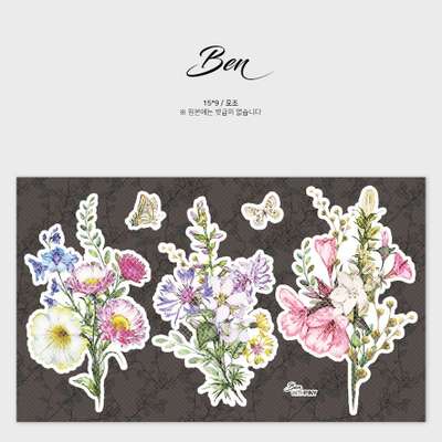 [1]Ben