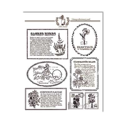 [17] Silentium Label