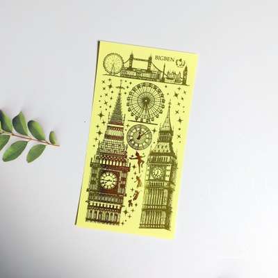 [17] Gold Big Ben