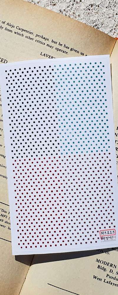[2] Quatro Dot