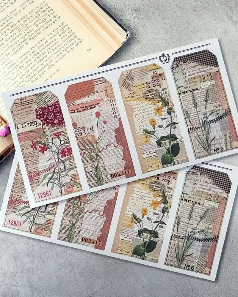 [17] Spring Tag