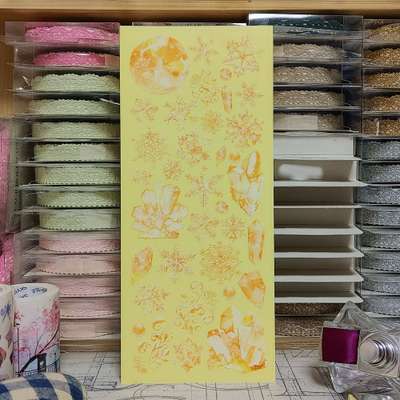[17] Snow Crystal Flake_Yellow