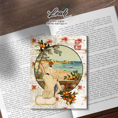 [1] Ria Memo Pad