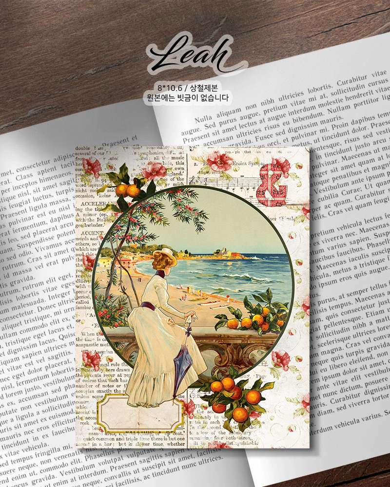[1] Ria Memo Pad