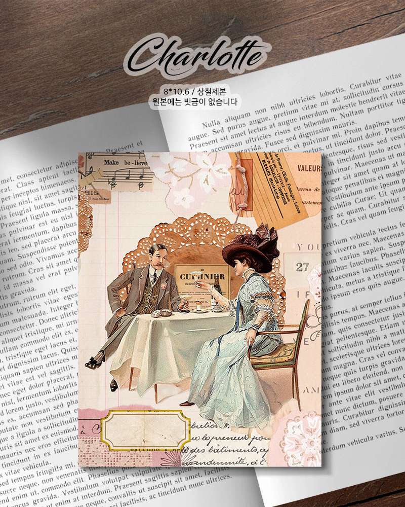 [1] Charlotte Memo Pad