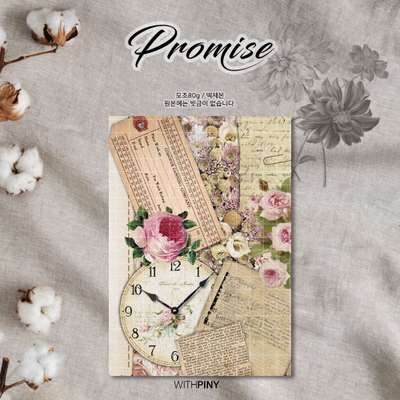 [1] Promise Memo Pad