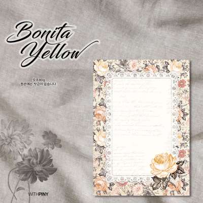 [1] Bonita Yellow Large Ddeok-Mae