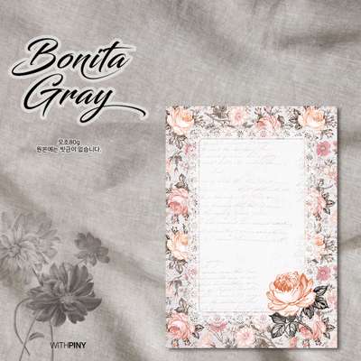 [1] Bonita Gray Large Tteok-Me
