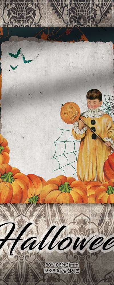 Halloween Boy Memo Pad
