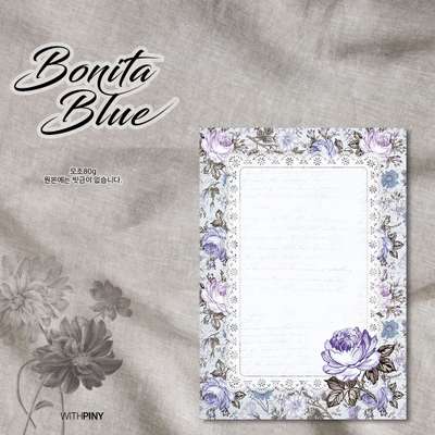 [1] Bonita Blue Large Tteok-Mé