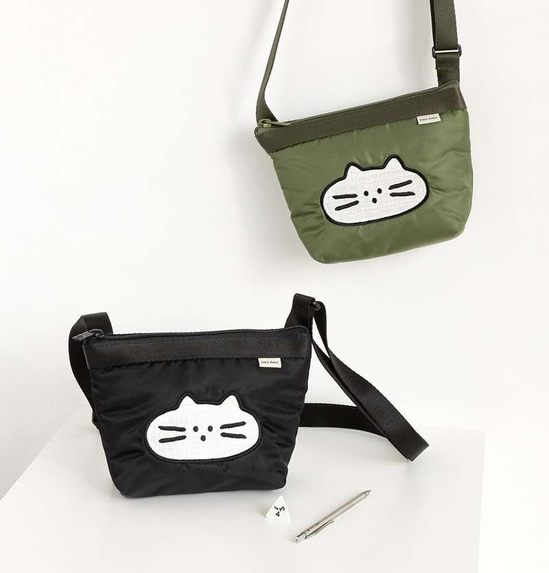 Here There Stitch Cross Bag