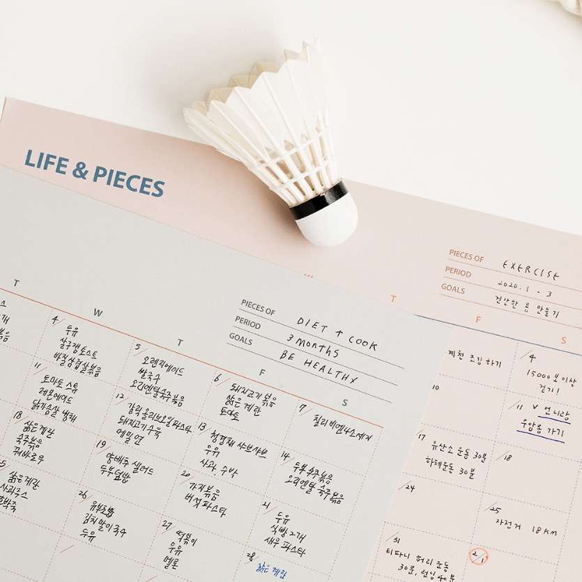 Livework Poster Set - Perennial