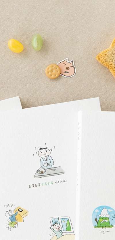 Pat Pat Daily Diary 3-Piece Set (Diary, Schedule, Food Log, Budget Tracker)