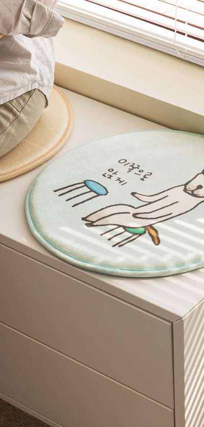 Pat Pat Memory Foam Cushion 5-Piece Set