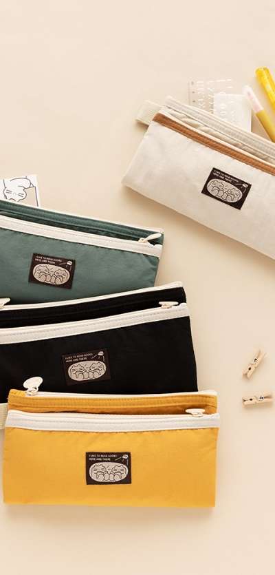 Here There Folder Pencil Pouch 4 Color