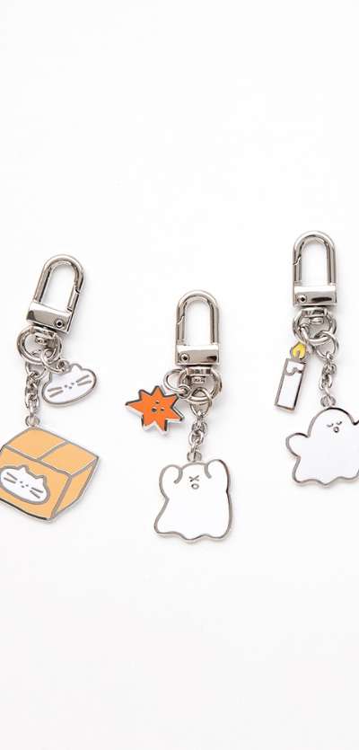 HERE DEAR Keyring 4 Types