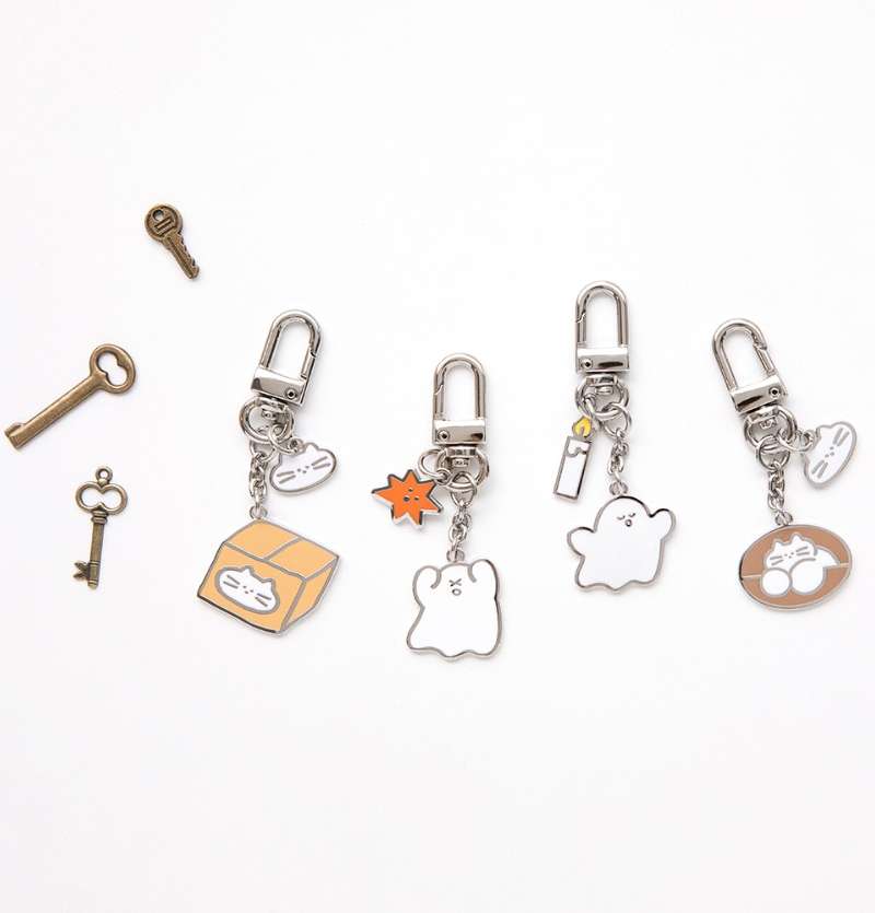 HERE DEAR Keyring 4 Types