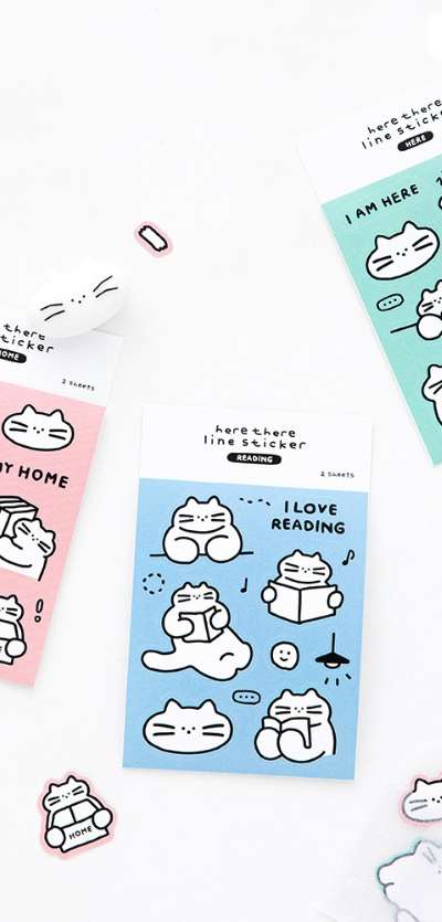 Here There Line Sticker 3 Types