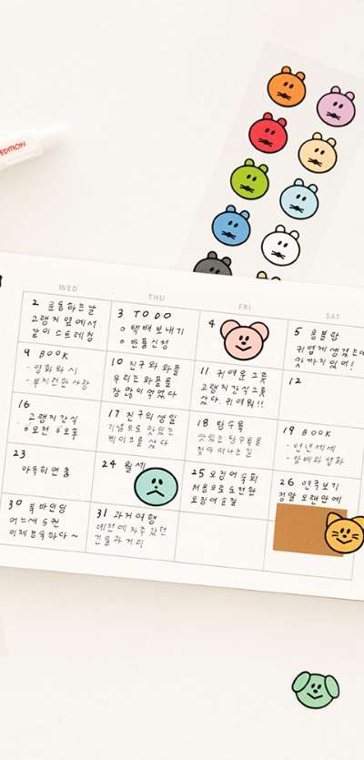LIVEWORK Momo-c Point Remover Sticker Mini 8 Types