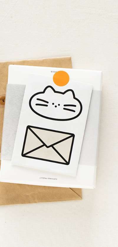 Here There Envelope S (Set of 4)