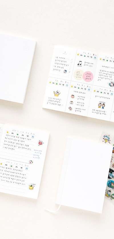 Pat Pat Perpetual Diary 2 Types
